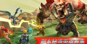 Ԫʰ(Lords Mobile)ͼ0