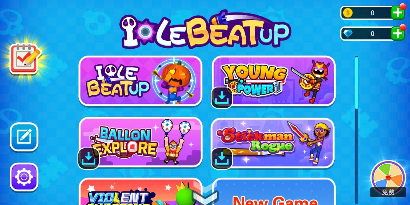 Idle Beat Up(����Ź������)1.0.0��׿���ͼ1