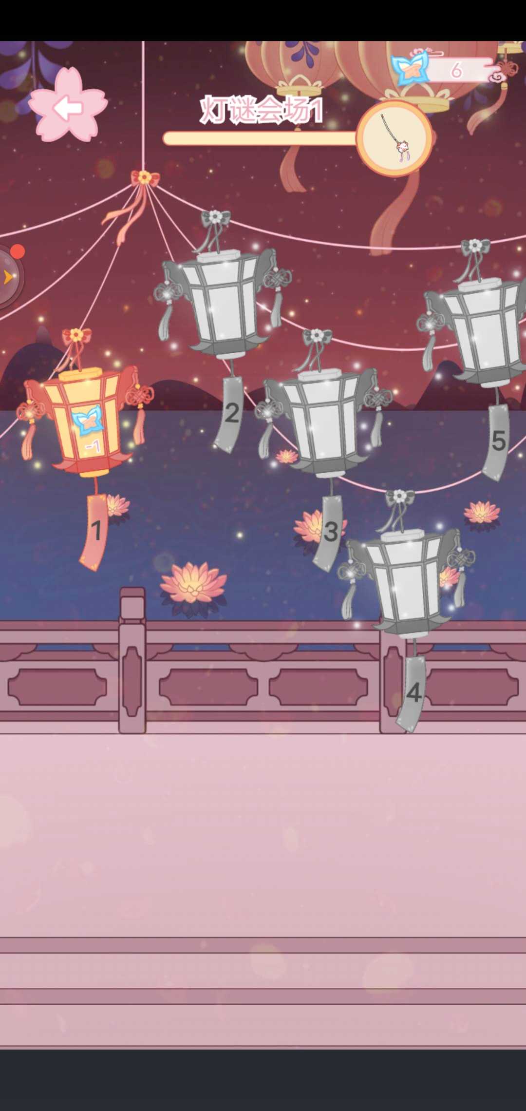 ��͢��װ��Ů�����ƽ��1.0��׿���ͼ2