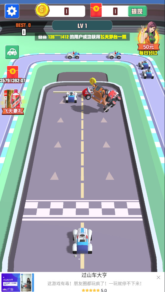 ��Ҫ����������133.111���°��ͼ2