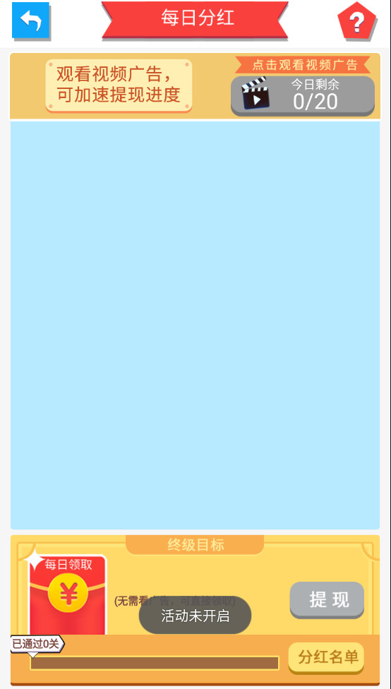 ��Ҫ����������133.111���°��ͼ1