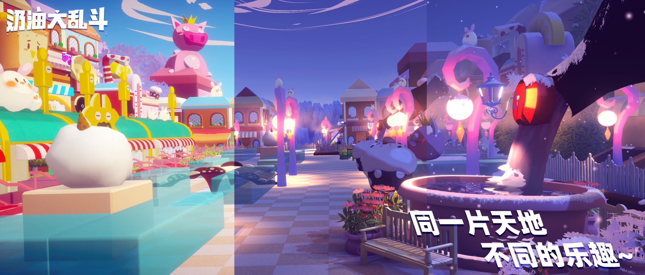 ���ʹ��Ҷ���׿��0.0.1�ֻ����ͼ3