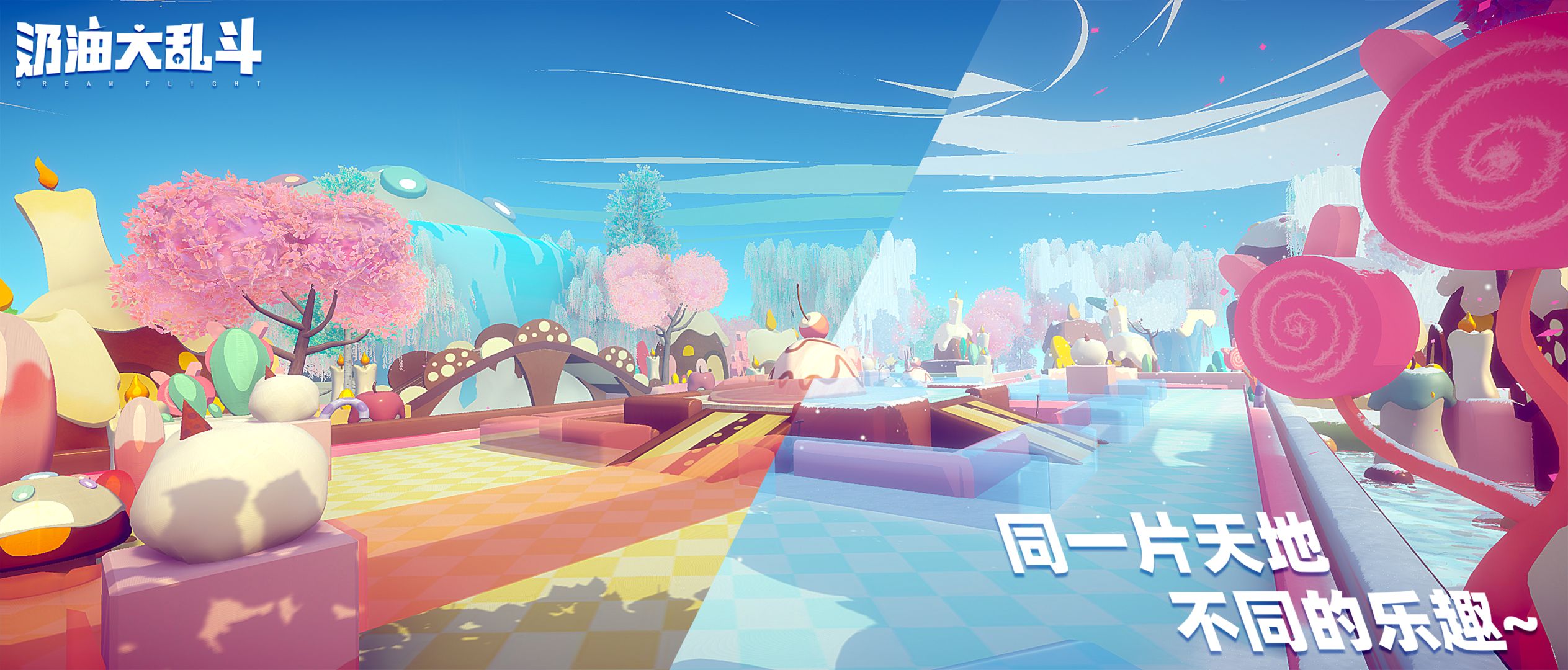 ���ʹ��Ҷ���׿��0.0.1�ֻ����ͼ1