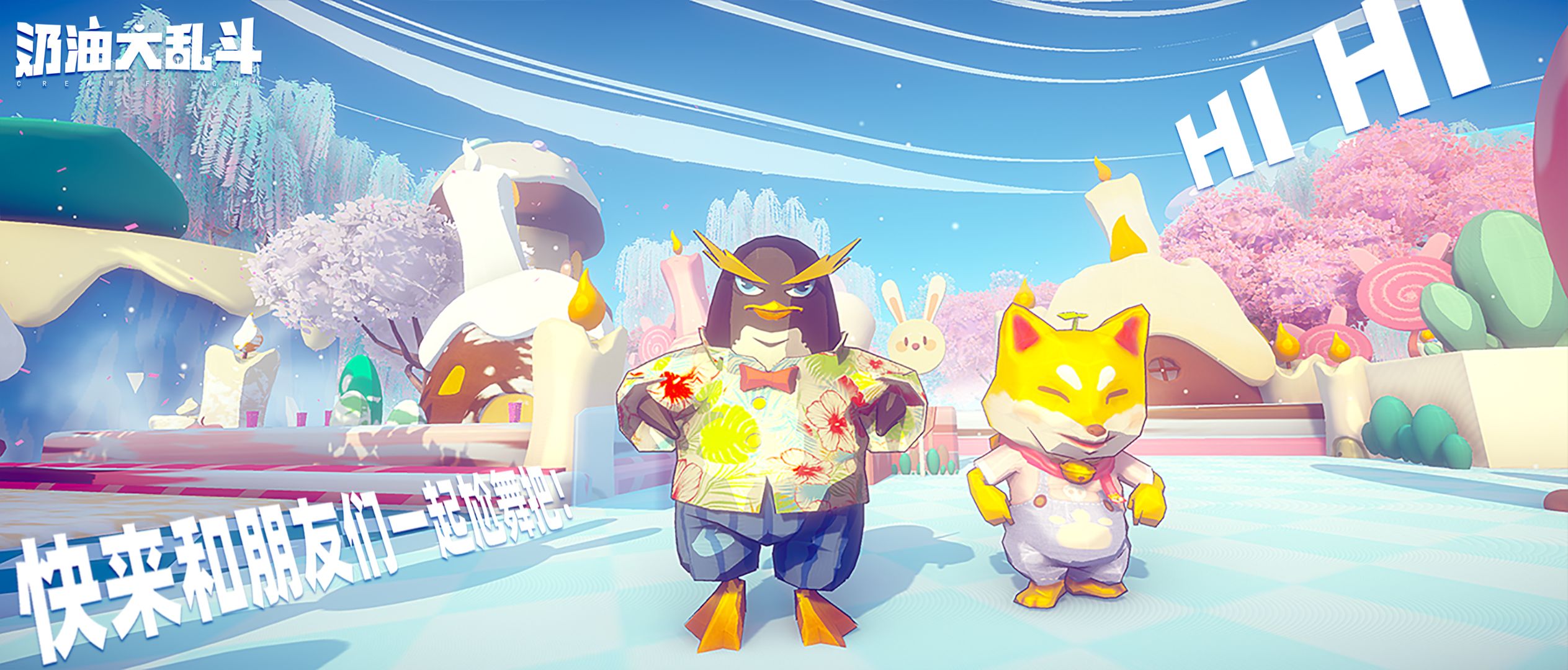 ���ʹ��Ҷ���׿��0.0.1�ֻ����ͼ0