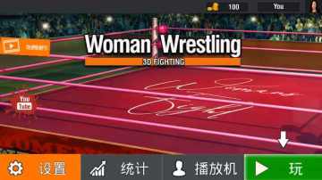 Bad Girls Wrestling 21(Ůˤ2018޽Ұ)ͼ1