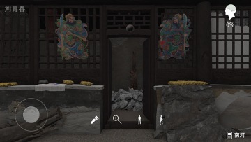 ʯŴҰ޹ͼ1