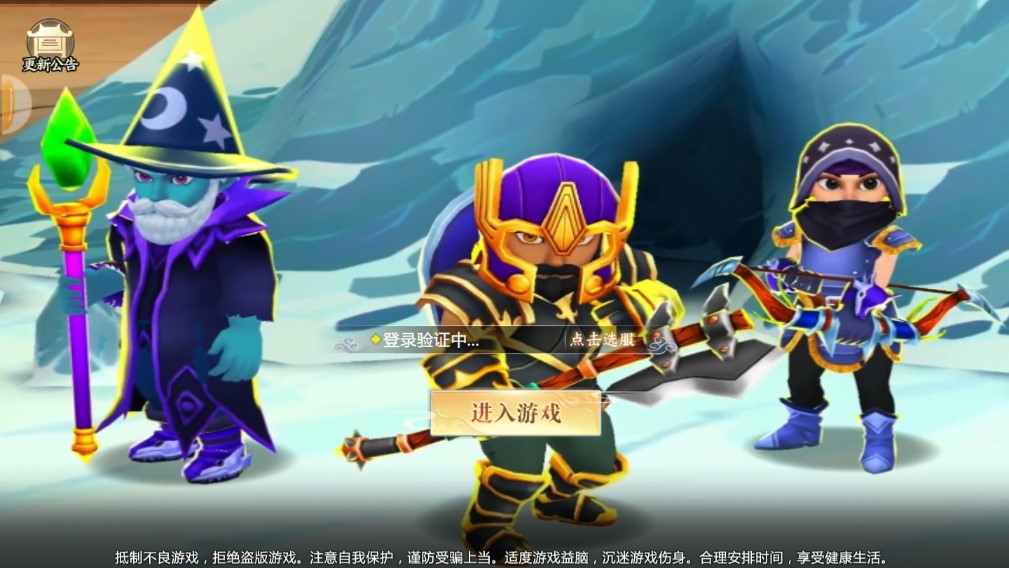 С������ٷ���1.5.5��׿���ͼ2