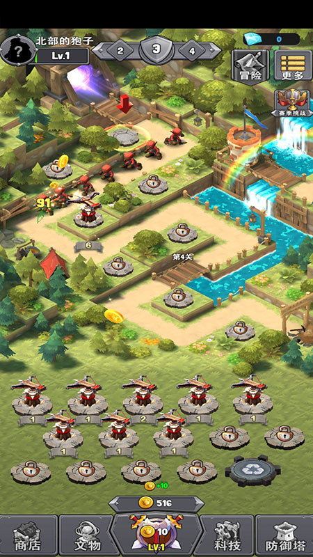 �������������������޽���ƽ��1.1.2���°��ͼ3