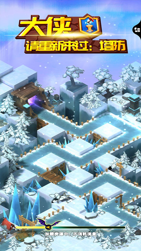 �������������������޽���ƽ��1.1.2���°��ͼ0