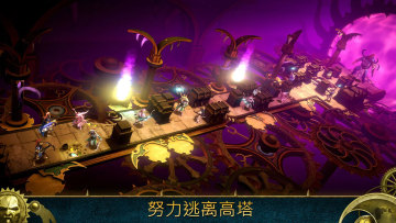 Silver Tower(ս֮޻Ұ)ͼ2