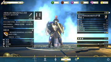 Silver Tower(ս֮޻Ұ)ͼ1