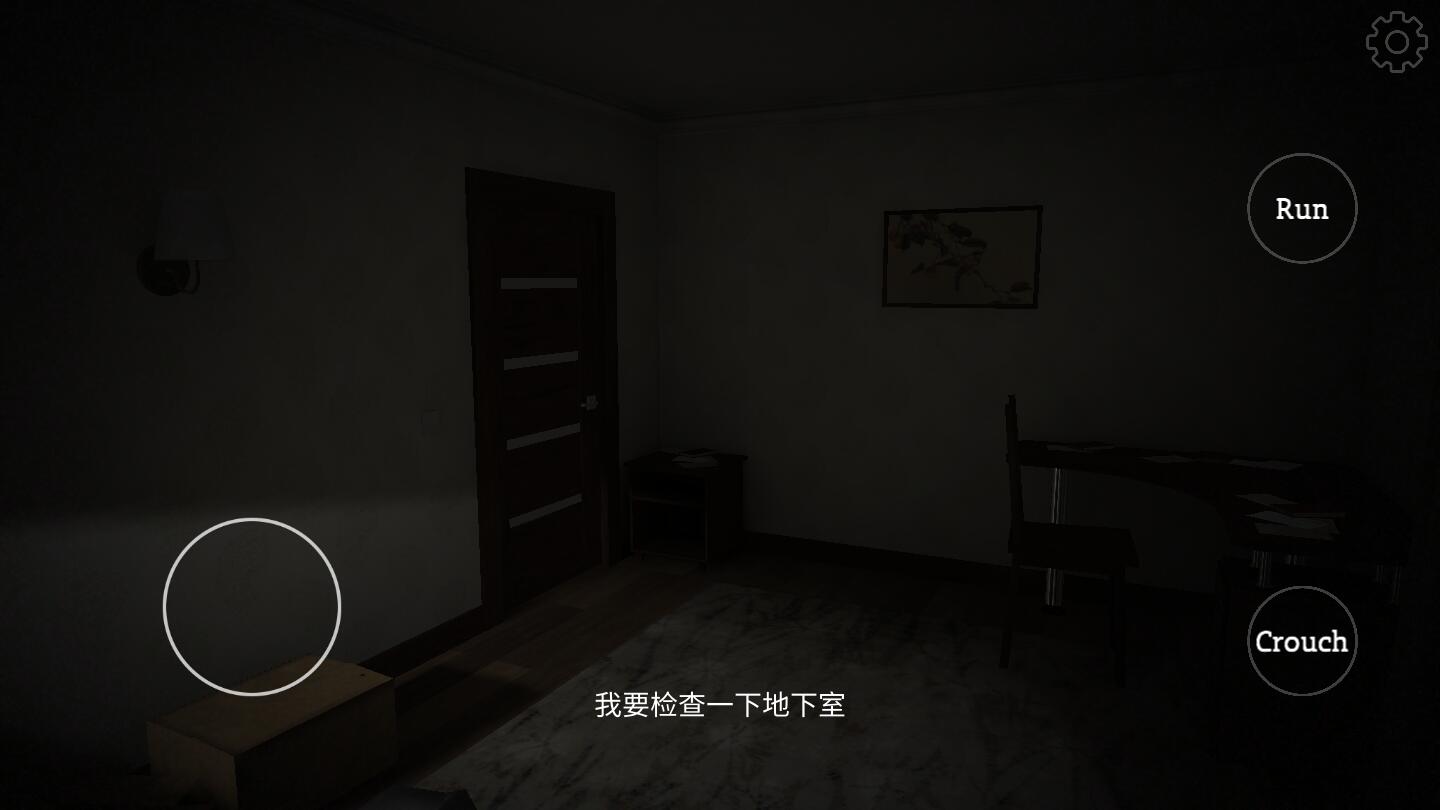 �־����վ�������0.9���İ��ͼ0