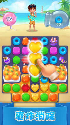 ������������ͯ�����°��ͼ3