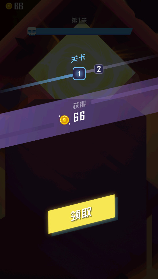 ̰��������Q����0.0.1��׿���ͼ2