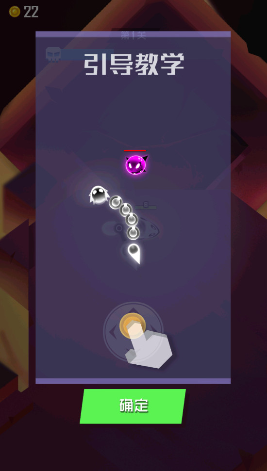 ̰��������Q����0.0.1��׿���ͼ0