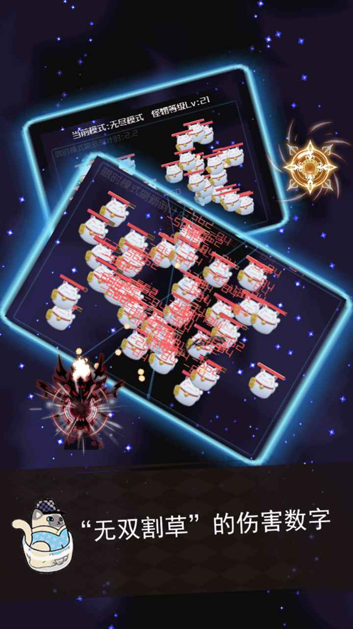 ��������������1.00.23���İ��ͼ3