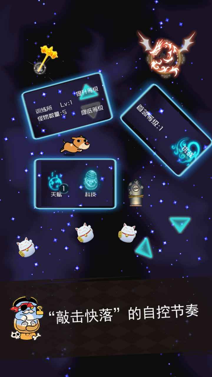 ��������������1.00.23���İ��ͼ2