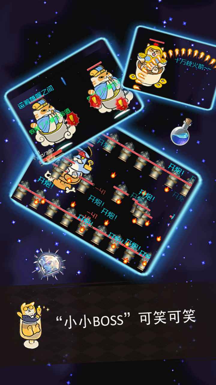 ��������������1.00.23���İ��ͼ0