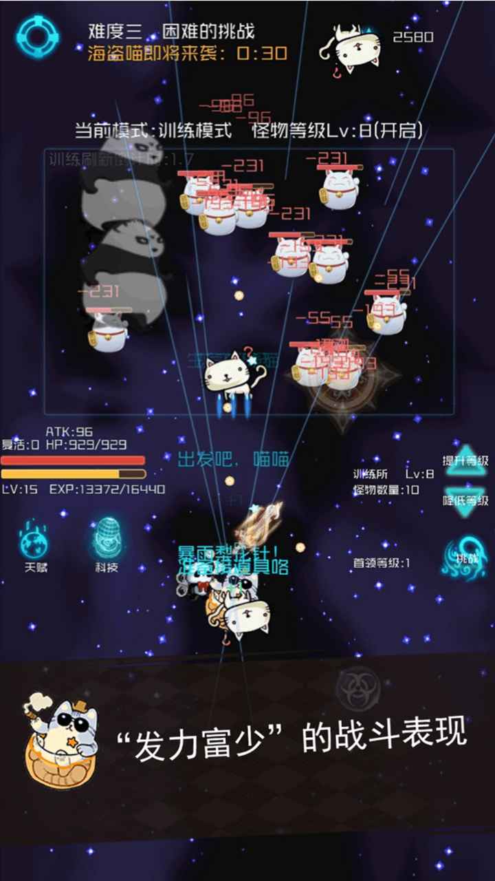 ��������������1.00.23���İ��ͼ1