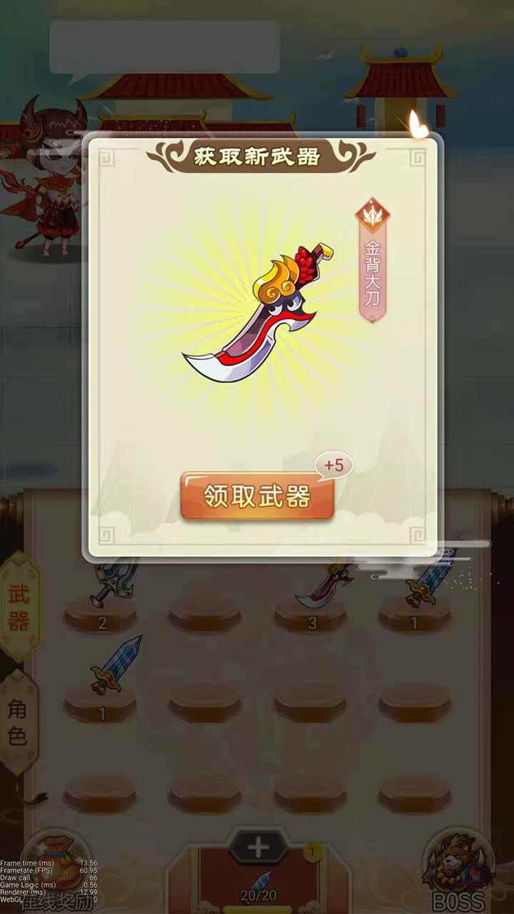 �޽��칬����������1.0�ƽ���ͼ0