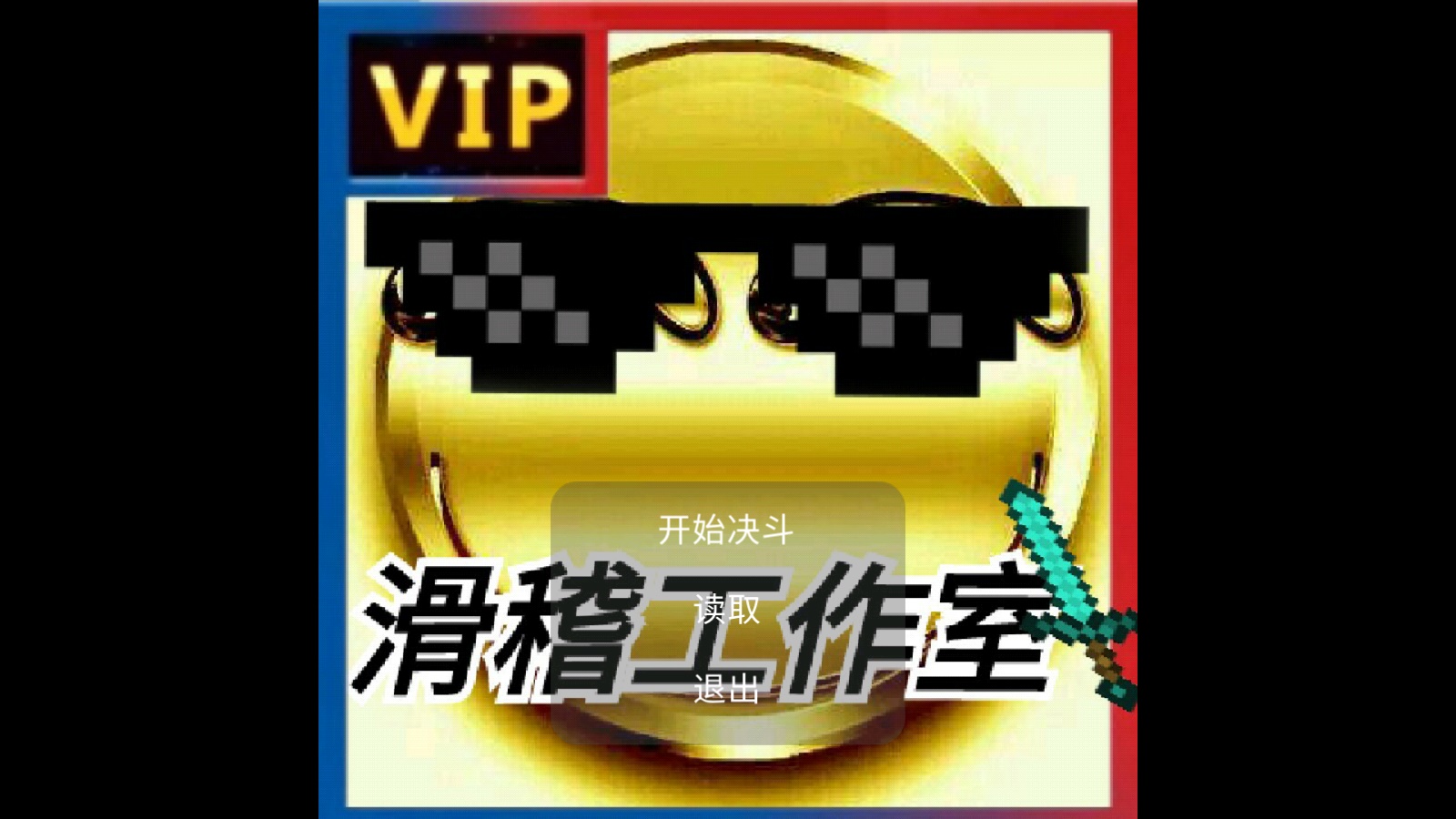 ��ͷ�����ƽ��21.01.222122���°��ͼ1