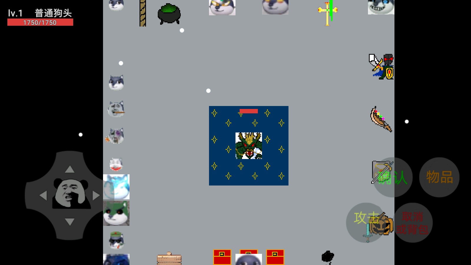 ��ͷ�����ƽ��21.01.222122���°��ͼ0