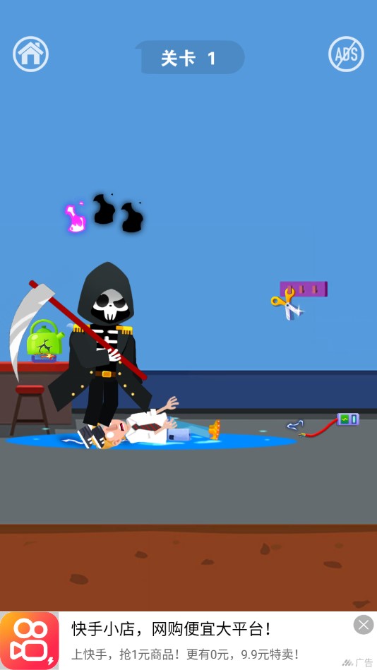 ��һ������֮�ʹٷ���1.7.1���°��ͼ0