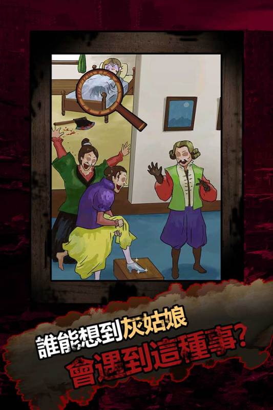 �ֲ���ͯ������1.0.0��׿���ͼ0