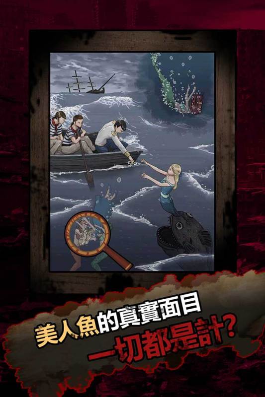 �ֲ���ͯ������1.0.0��׿���ͼ3