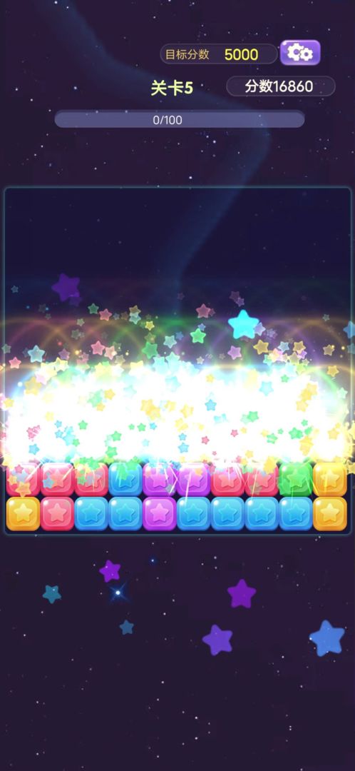 ��������������1.0.0��׿���ͼ0