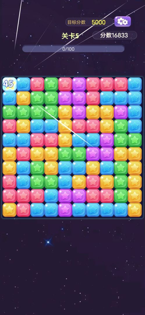 ��������������1.0.0��׿���ͼ1