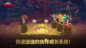 Missing Heroes(ʧ�ٵ�Ӣ������)��ͼ1