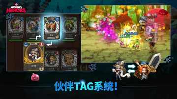 Missing Heroes(ʧ�ٵ�Ӣ������)��ͼ0