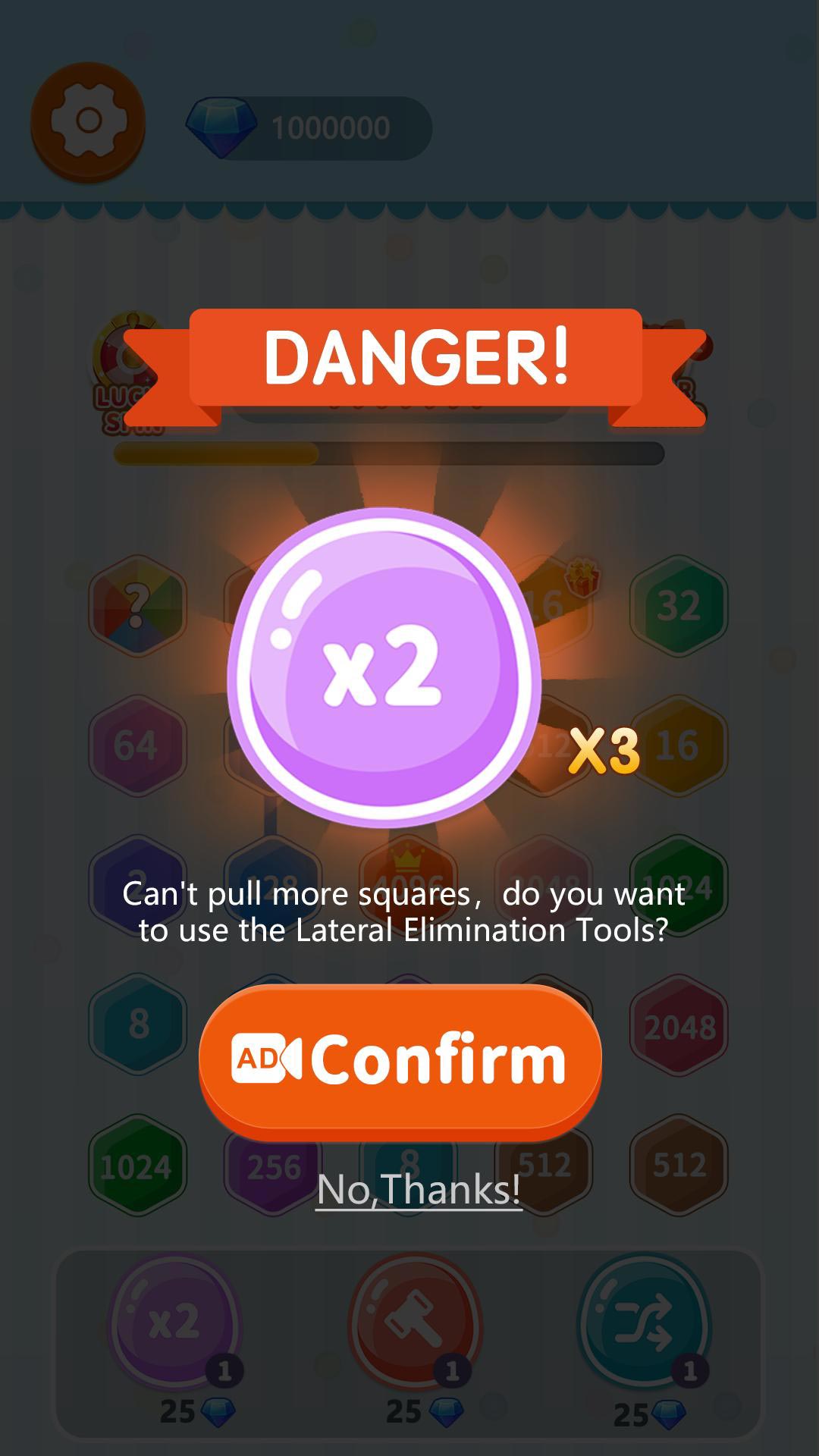 2��2����(2 For 2 Connet)2.3.9���°��ͼ1