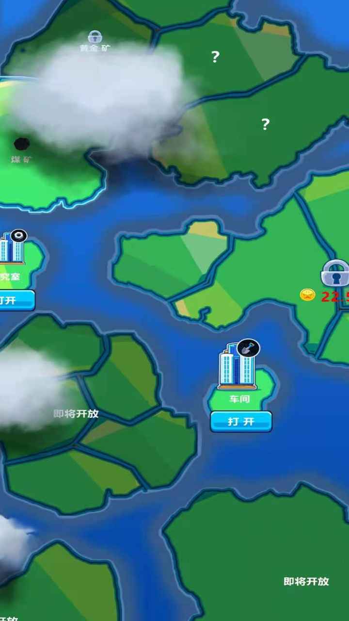 �Ҽ����������޳�Ʊ�ƽ��1.4���°��ͼ3