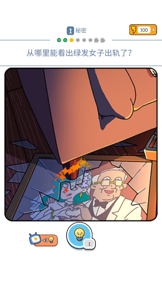 ��˼��ĳɳ������ټ��ഺ�ٷ���1���°��ͼ3