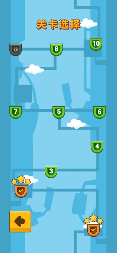 ����ͬ������1.0��׿���ͼ0