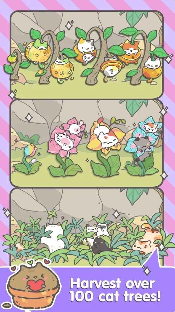 My CatPots(�ҵ�è������ˮ�ΰ�)0.4.1��׿���ͼ3