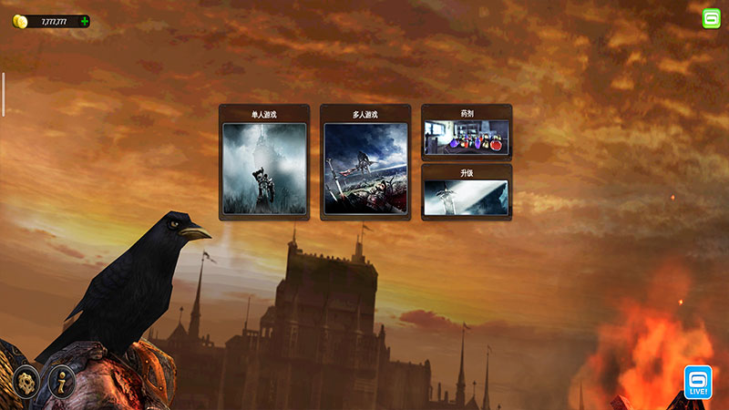 ��Ұ֮Ѫ����޸İ�1.1.5���°��ͼ0