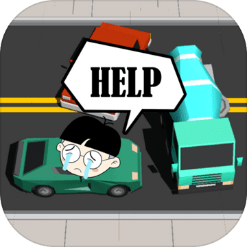 Traffic Jam 3D(���С��ͬѧ����)1.1.3���°汾