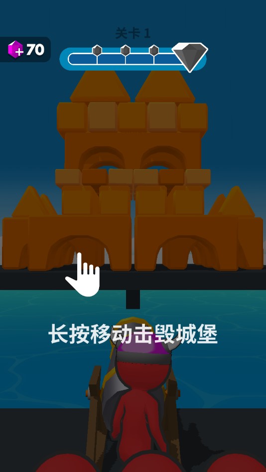 һ�������ٷ���1.2.0��׿���ͼ2