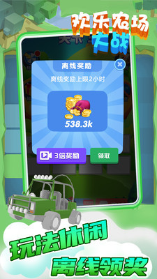 ũսո֮ٷͼ2