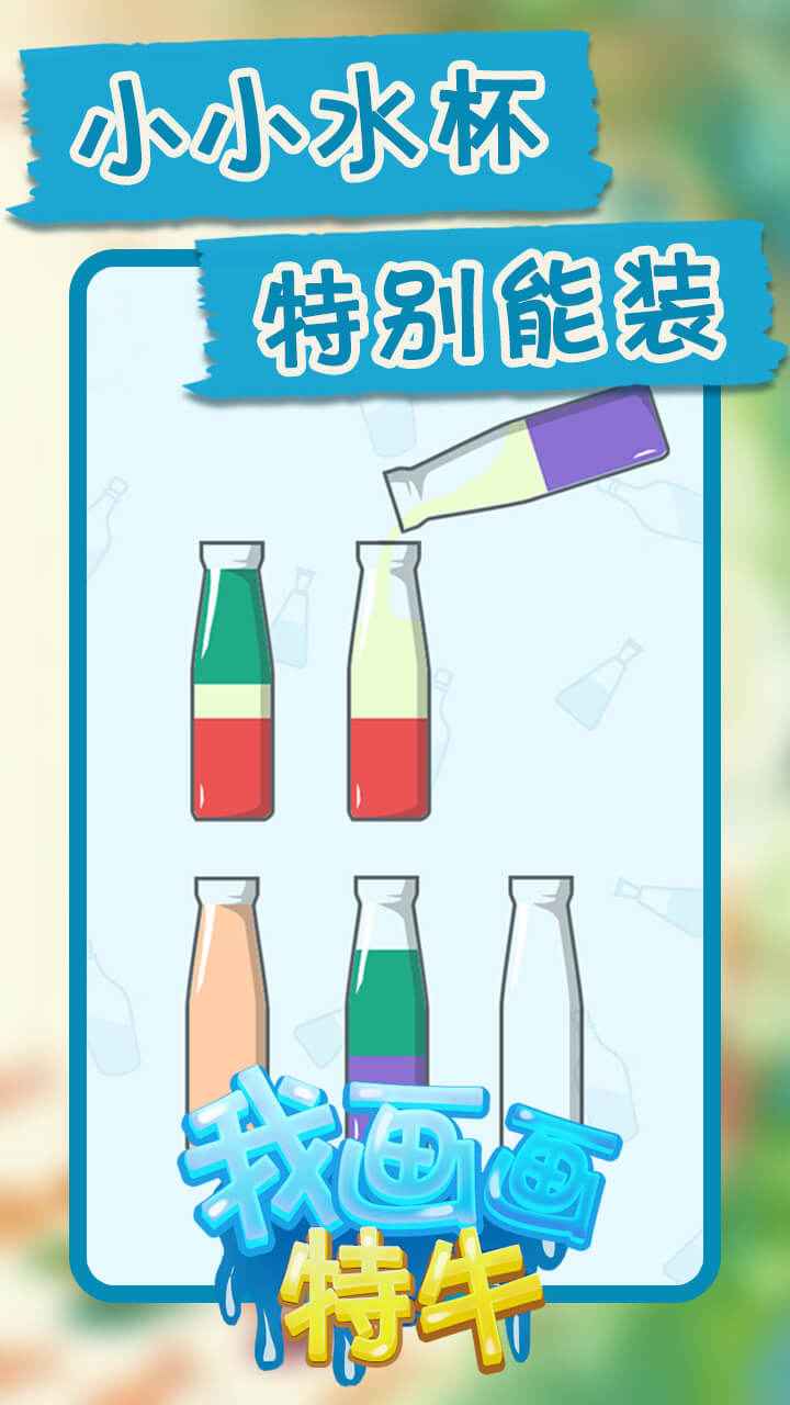 �һ�����ţ�ٷ���1.0.0���԰��ͼ3