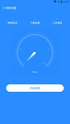 WiFiֻͼ2