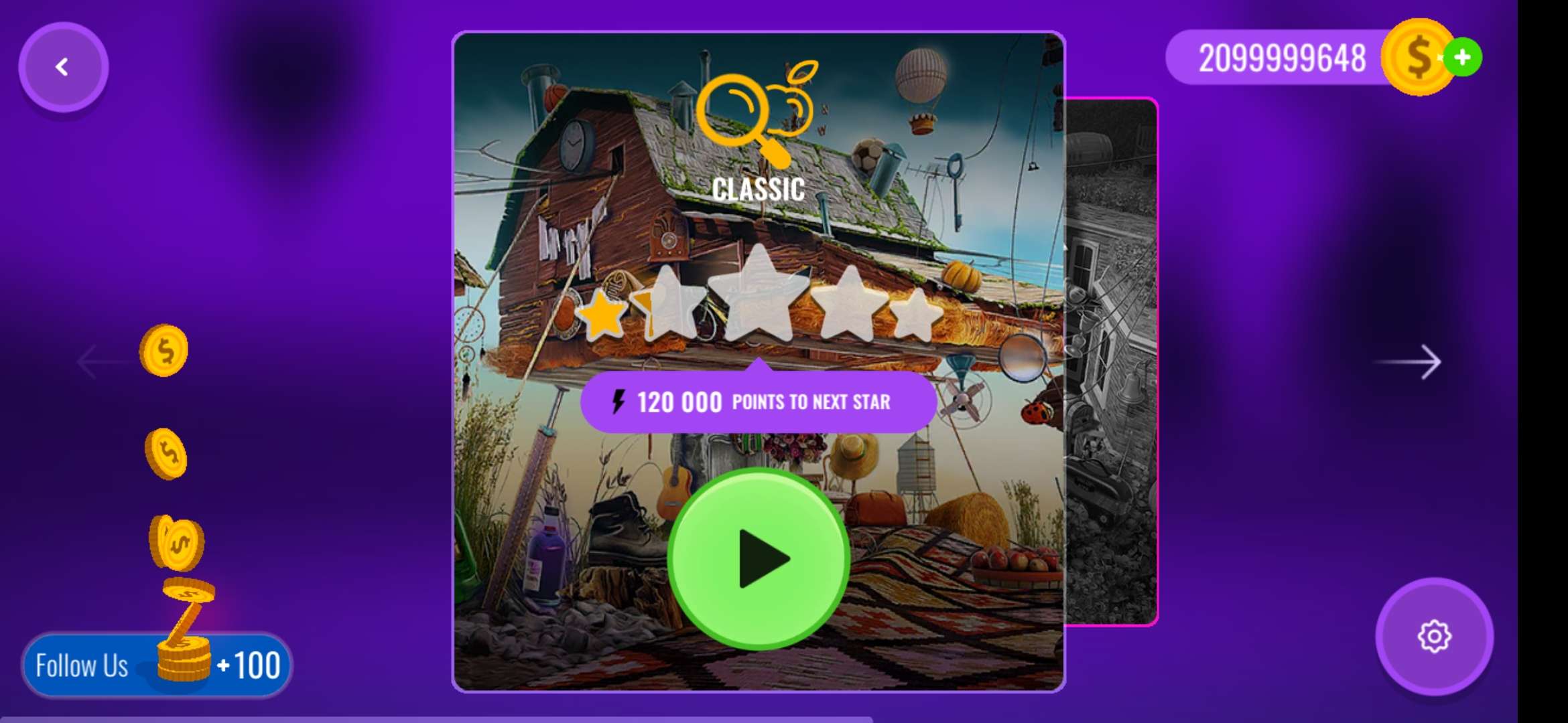 Optical Illusions(��ѧ�������޽�Ұ�)3.07��׿���ͼ0