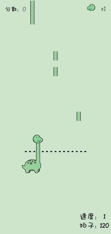 �������ִ�ʦ�����1.0.0�ƽ���ͼ2