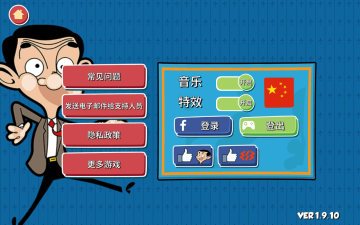 Special Delivery(���������Ϳ�ݹٷ���)��ͼ0