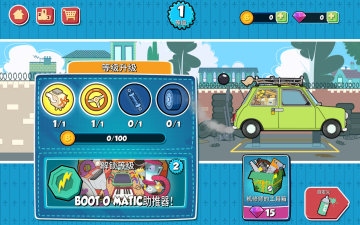 Special Delivery(���������Ϳ�ݹٷ���)��ͼ3