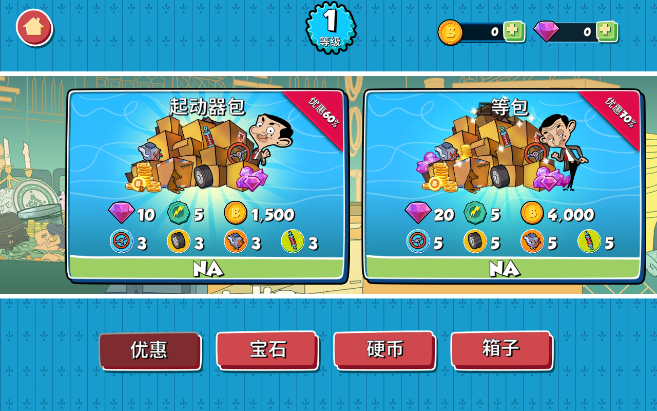 Special Delivery(���������Ϳ�ݹٷ���)2.1.3.12��׿���ͼ2