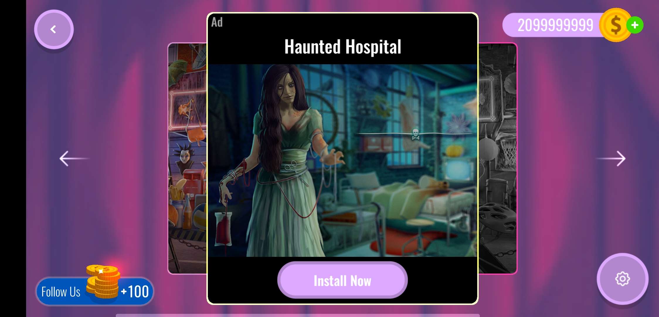 Theatre(��Ժ��֤�����޽�Ұ�)3.07��׿���ͼ0